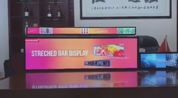 Si të zgjidhni ekranin e shiritit LCD kundrejt ekranit të shiritit LED?