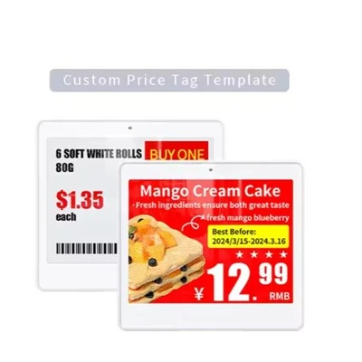 4.2 Inch Electronic Price Tag 4.2 Inch Electronic Price Tag